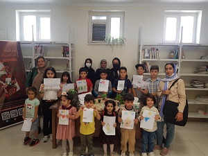 فعالیت فرهنگی